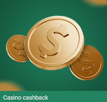 Бонус cashback 3