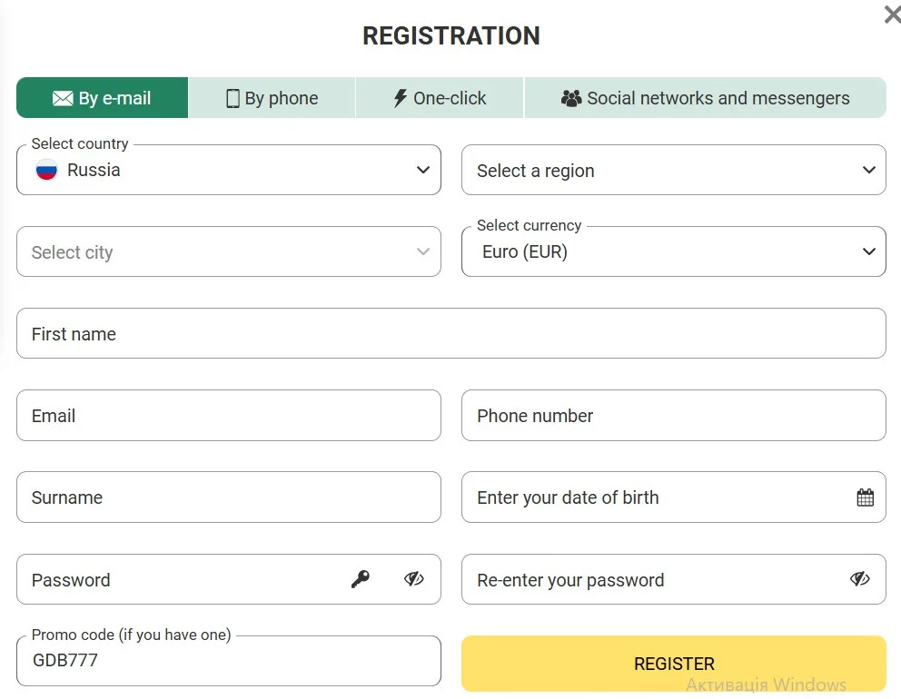 Регистрация на BetWinner